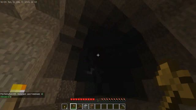 Мир в 90 градусов? Прохожу майнкрафт с модом! Выживу ли я? смотреть онлайн