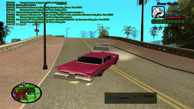 [ДМ] Самп рп 01 смотреть онлайн