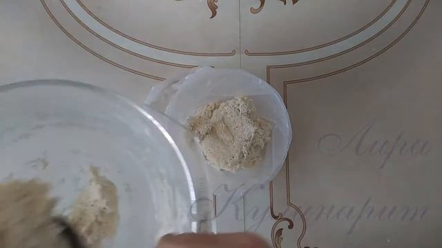 Творожные галушки смотреть онлайн