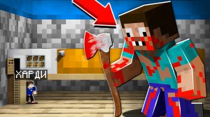 Я СКРЫВАЮСЬ ОТ ЗЛОГО ЖЕКИ EXE ПОД КРОВАТЬ В МАЙНКРАФТ ФНАФ НО В 1 БЛОК МУЛЬТИК SCP