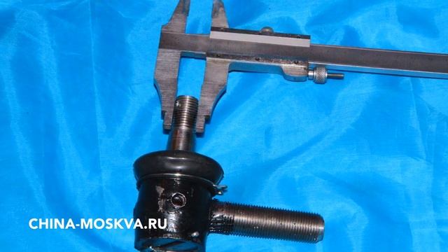 Рулевые наконечники на среднетоннажные китайские грузовики смотреть онлайн