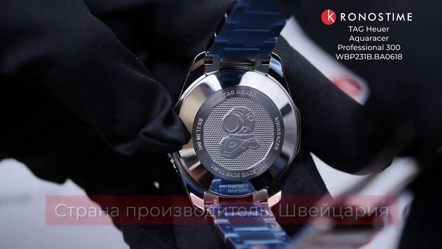 TAG Heuer Aquaracer Professional 300 WBP231B.BA0618 - KronosTime.RU обзор часов смотреть онлайн