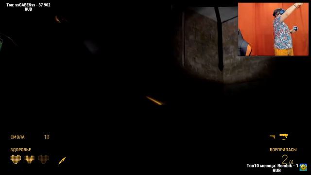 !ПЯТЁРКА ИГРАЕТ В Half-Life: Alyx 6 ЧАСТЬ! смотреть онлайн