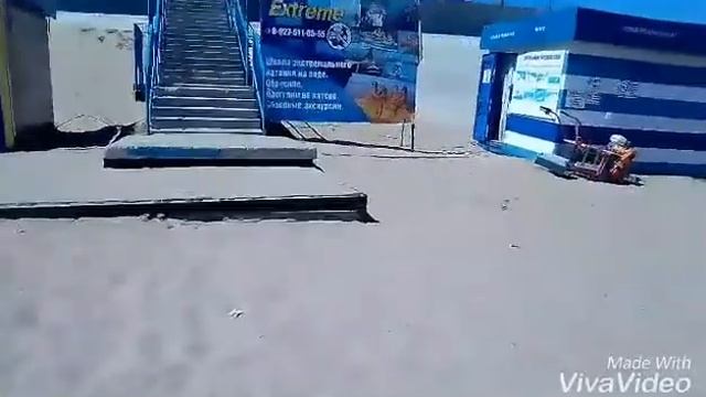 Делаем сальто на пляжу смотреть онлайн