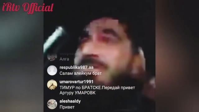 Тимур Дикий про казахов смотреть онлайн