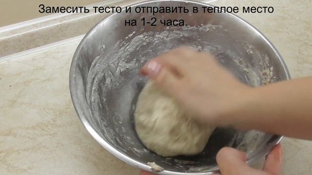 Пшенично-ржаной хлеб в духовке смотреть онлайн