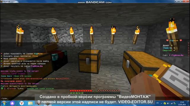 Видео просто пушка смотреть в описание смотреть онлайн