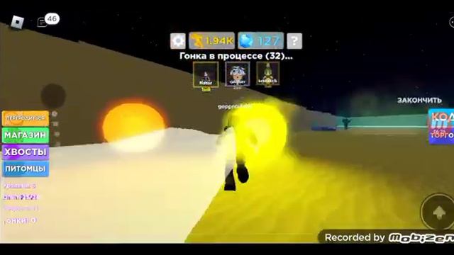 ЛЕГЕНДЫ СКОРОСТИ В ROBLOX с PANDORA #1 смотреть онлайн