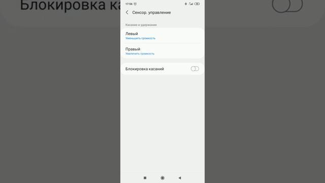 Galaxy Buds Live тихий звук