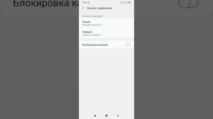 galaxy buds live тихий звук