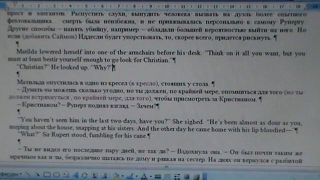 X-stitch vlog "Заметки вышивальщицы". Выпуск 18 часть 2 смотреть онлайн