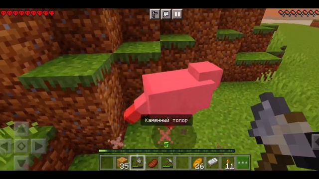 майнкрафт выживание хардкор 1 часть первое железо смотреть онлайн