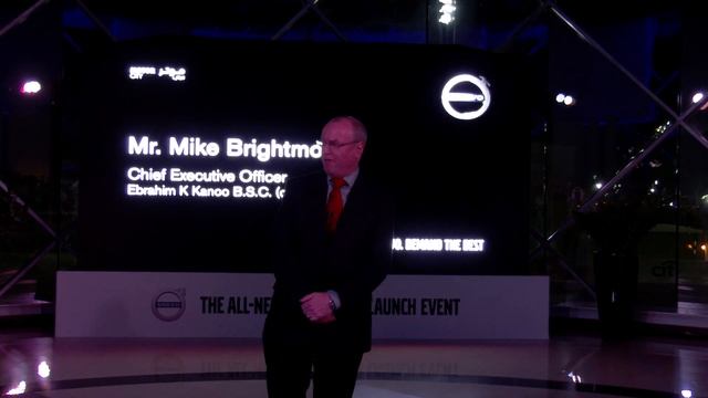 Volvo XC90 launch Bahrain (Motor City) смотреть онлайн