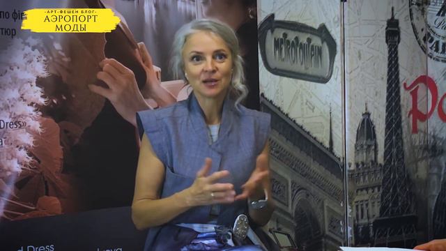 Света Савельева. Шляпательер. Творец. Леди. смотреть онлайн