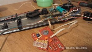 "Вега ЭП-122 С" - Поехавшие метки