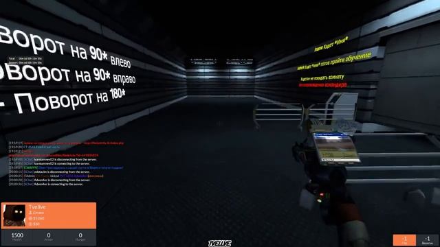 ТЕПЕРЬ Я ДЖАВА ( StarWars Garry's Mod ) смотреть онлайн