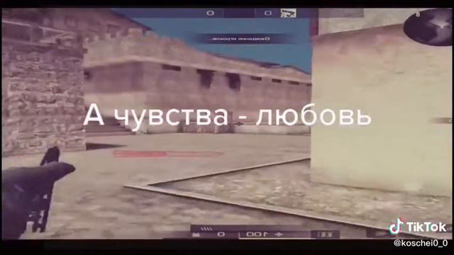 правда пс ролик создан по фану смотреть онлайн