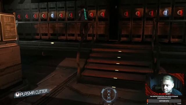 Dead Space Extraction | Прохождение | PS3 | Part 1 смотреть онлайн