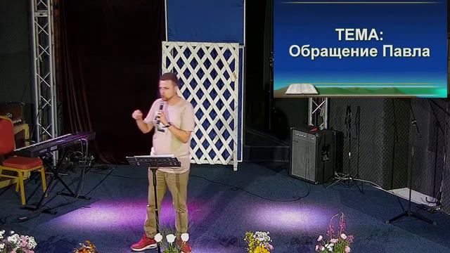 Церковь Благословение Кемерово online смотреть онлайн