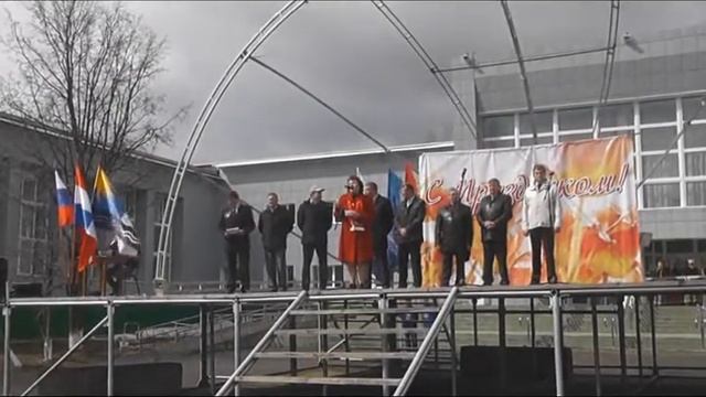 1 мая 2013г. Чернушка. смотреть онлайн