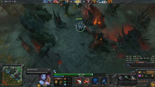 DOTA 2-обучение игры за Queen of Pain смотреть онлайн