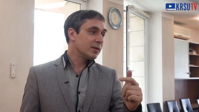 Обучение в режиме онлайн смотреть онлайн