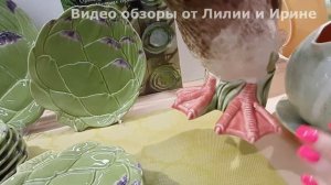 ?ШИКАРНАЯ ОРИГИНАЛЬНАЯ ПОСУДА ? ПРОСТО ВОСТОРГ ? ГИПЕРМАРКЕТ ТВОЙ ДОМ. ВИДЕО ОБЗОР?Обзор полочек