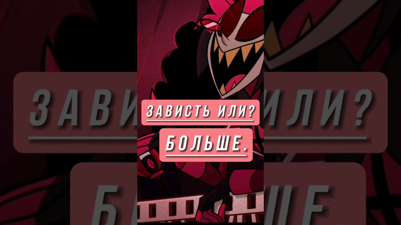 зависть #аниме #манга #ронобе #даты #аниме_новости #аниме #анонсы #даты #выхода #хейтеры. смотреть онлайн