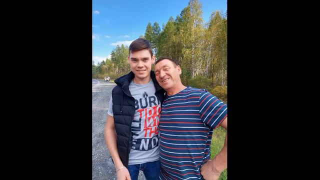 Дом культуры с. Малое Голоустное поздравляет наших пап! 2021г смотреть онлайн