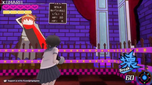 Who Turned Out The Lights?! ~ DANGANRONPA ANOTHER EPISODE: ULTRA DESPAIR GIRLS ~ Part 5 смотреть онлайн