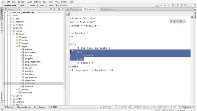 #6 October CMS - Вывод задач смотреть онлайн