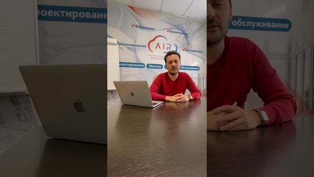 Как сделать качественную систему вентиляции на объектах общепита? смотреть онлайн