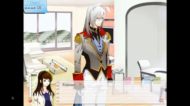 одуванчик пожелание привело к тебе/рут Чи Хэ (часть 4)