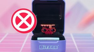 How To BITZEE! Your Quick Start Guide To Breaking Out Of The Box!