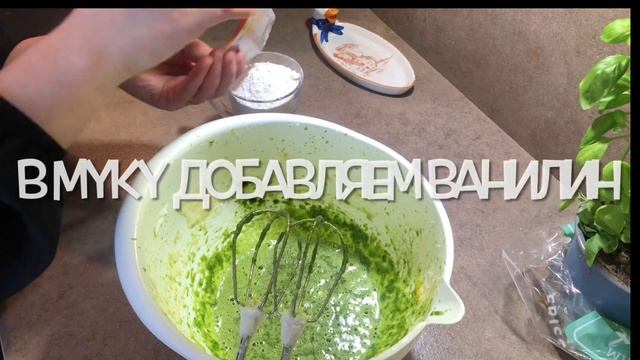 Шедевры Вкуса