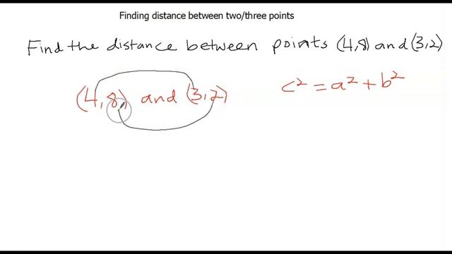 How to Find the Distance Between Two or Three Points || Using Distance Formula || Pythagorean смотреть онлайн