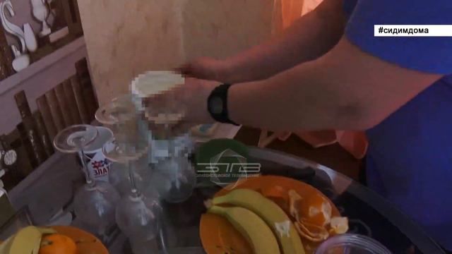 #СИДИМДОМА. Научиться интересному у собственных детей можно, пока вы находитесь на самоизоляции смотреть онлайн