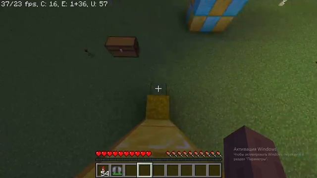 со скольки можно спригнкть сена и невесомости в Minecraft смотреть онлайн