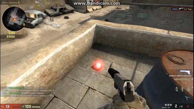 обзор игры "CS GO пиратка" смотреть онлайн