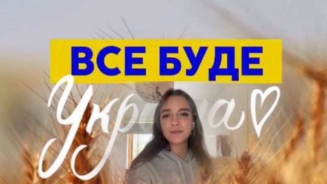 "Ой у лузі червона калина" cover NVK 141 ORT Kyiv 2022 смотреть онлайн
