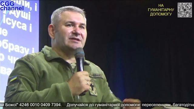 Воскресное служение. 29.10.2023. " Не соромся засвідчення Господа" смотреть онлайн