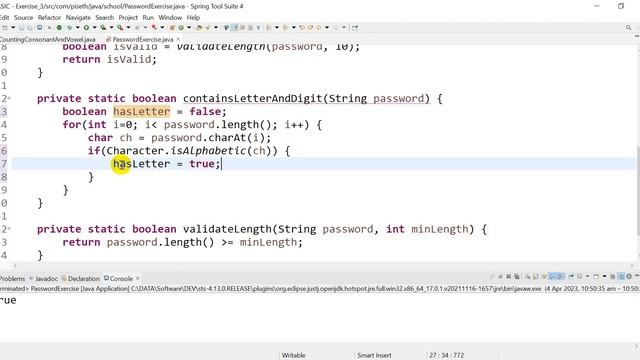 Java Hero Basic: 2. Validate Password смотреть онлайн