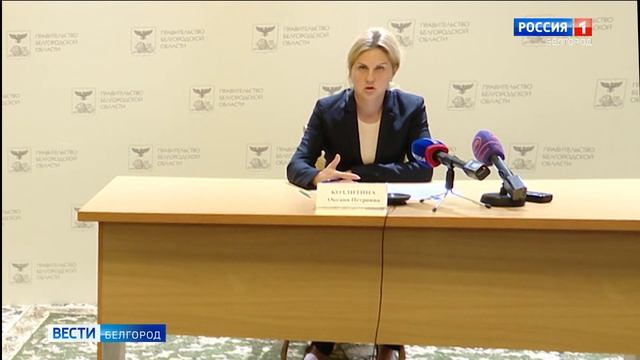 Уже 282 семьи из белгородского приграничья получили ключи от нового жилья смотреть онлайн