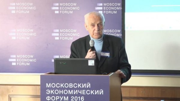 АПК России: состояние и тенденции развития