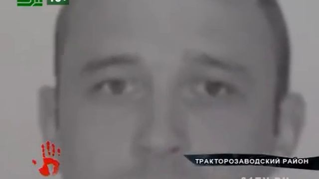 Полицейский объявлен в розыск смотреть онлайн