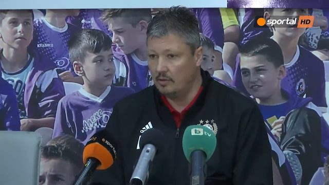 Любо Пенев: Доволен съм от всички футболисти. Това е начина, който изграждаме смотреть онлайн