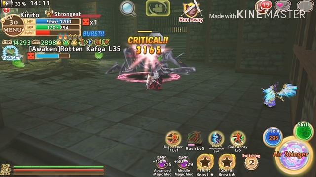 Elemental Knights R - Fastest Attk Spd Thief build! смотреть онлайн