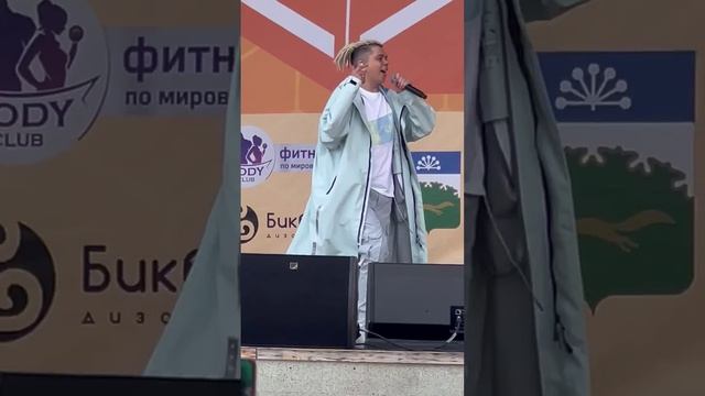 Элвин Грей в Сибае смотреть онлайн