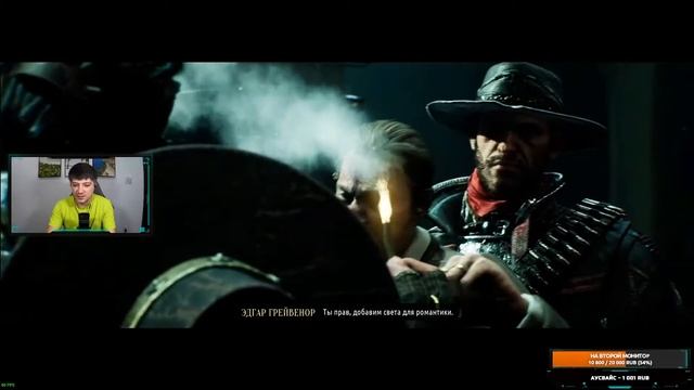 ПЕРВЫЙ ВЗГЛЯД на игру EVIL WEST! Обзор сверхъестественного экшена от третьего лица. смотреть онлайн