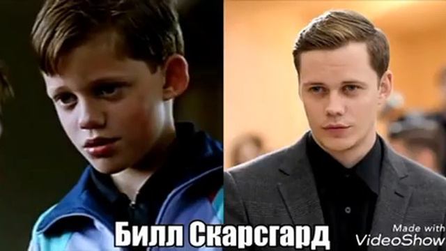 Герои Хоррорфильма ОНО в детстве. смотреть онлайн